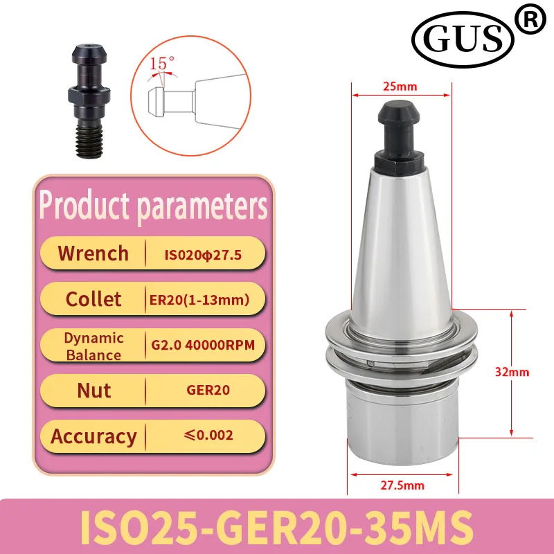 GUS ISO20 ISO25 Tool holder Precision 0.002mm ER16 ER20 GER16 GER20 35MS CNC Machine Lathe Milling Automatic Lathe Head Engraver