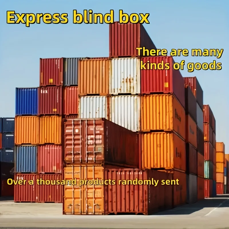 

Mystery Box Surprise Mystery Box — коробка-сюрприз не требуется электричество — безопасная и веселая идея подарка с чистым внешним видом