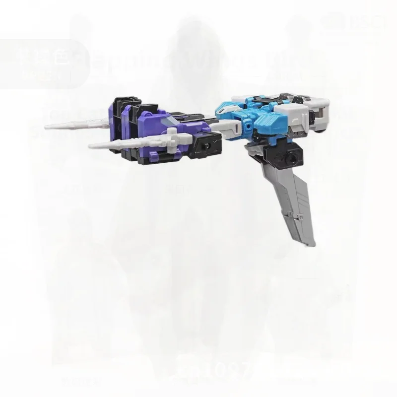 

Jialehuang 8808 Ninja Warrior Staff Transformation Toy Six-Change Beast Mode Plastic Model Gift for Boys Children