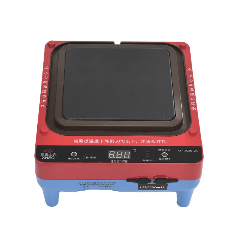 شواية كهربائية محمولة غير لاصقة بدون دخان متعددة الوظائف عبر الحدود للمنزل/حفلات النزهات الخارجية