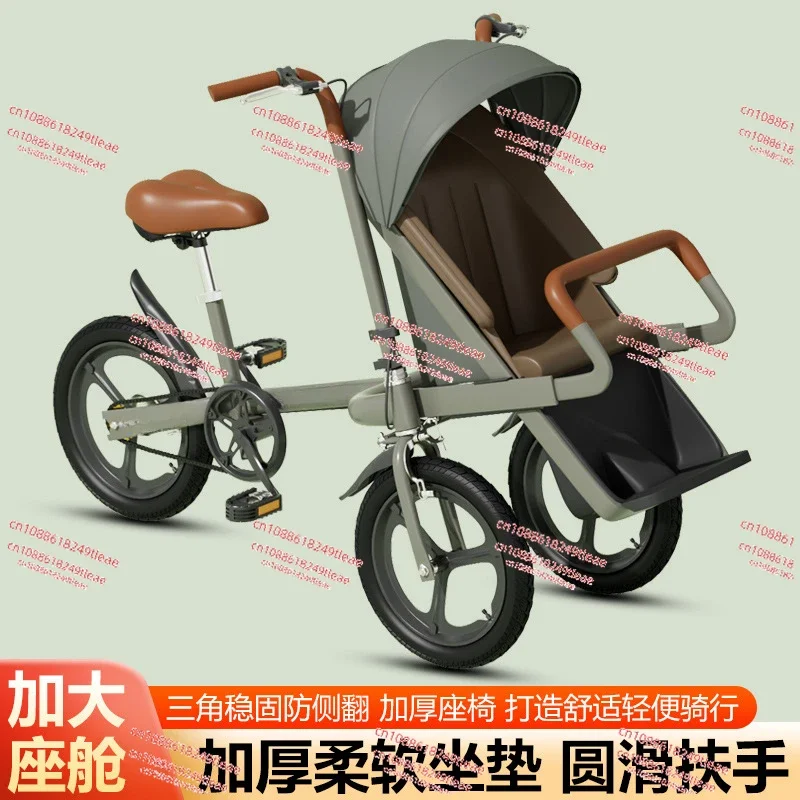 Mother and baby parent-child pedal bicycle tricycle outdoor riding