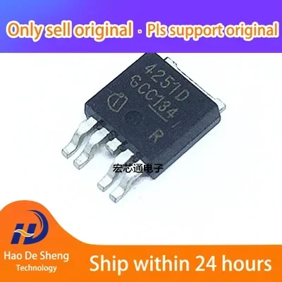 10PCS/LOT   TLE4251D logo 4251D  TO252 New Original in Stock