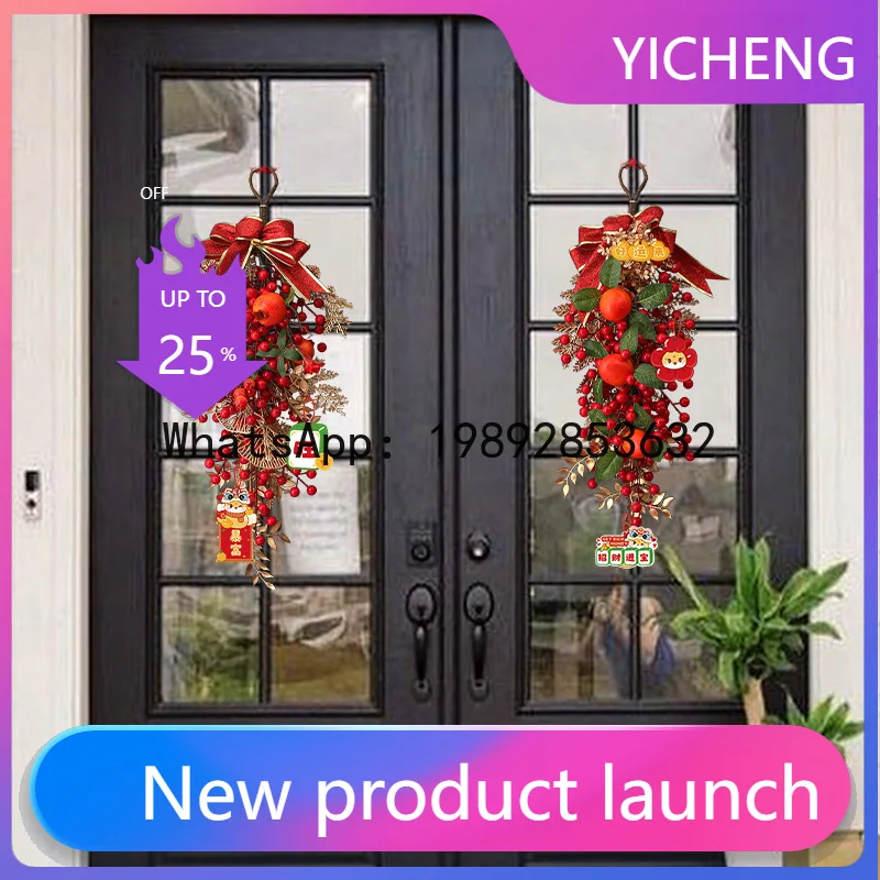 

JRYP persimmon ruyi hanging string persimmon pendant house move decoration door pendant
