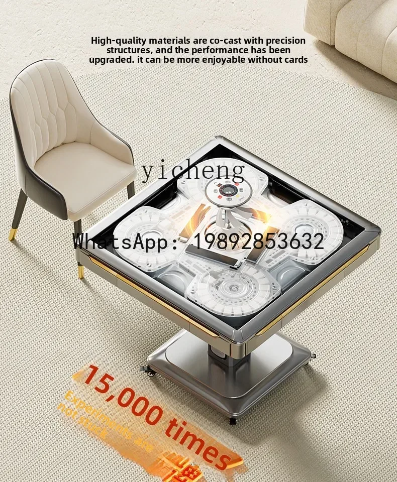 QA automatic mahjong machine household bass mahjong table anti-cheating