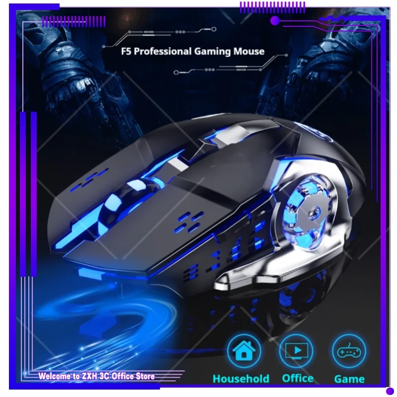 F5 Wired Metal Luminous Mouse Mute 6d Esports Mechanical Feel Home Entertainment Home Business Office General Accessories