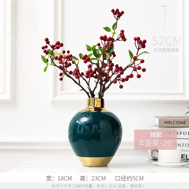 Modern simple floor-to-ceiling living room creative flower arrangement ornament home