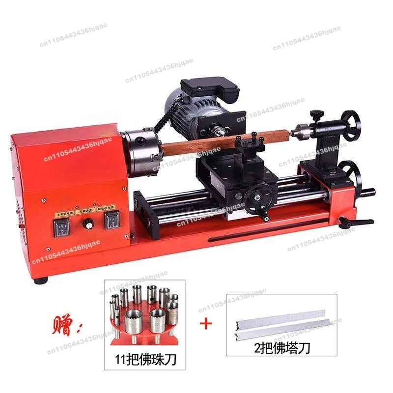 Small Lathe Household Bead Machine Wooden Bead Bracelet Bodhi Seed Woodworking Tool Miniature Lathe Equipment
