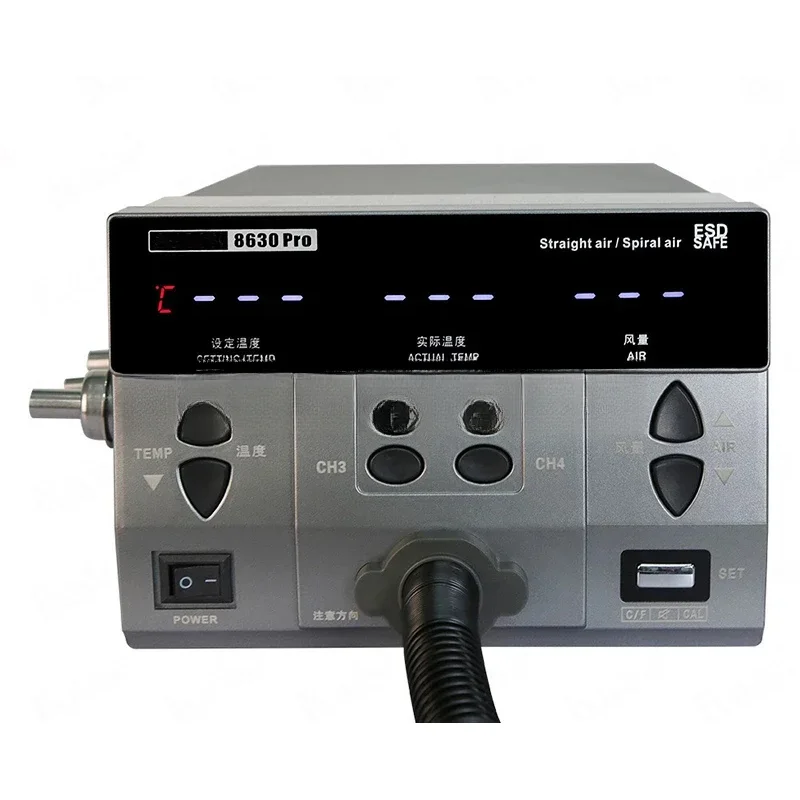 New 8630pro digital display hot gun industrial-grade high-power mobile phone repair CPU desoldering station