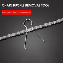 Bicycle Repair Chain Buckle Pliers Wear-resistant Lightweight Anti-rust Chain Buckle Removal Tool for Cycling