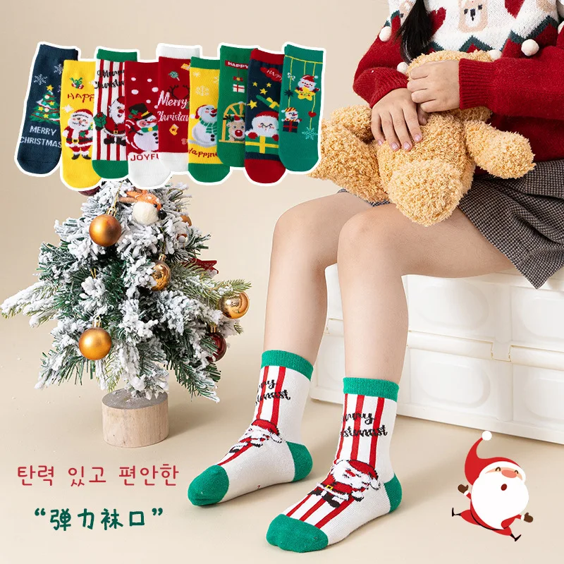 3/6/9Pairs Christma… - image