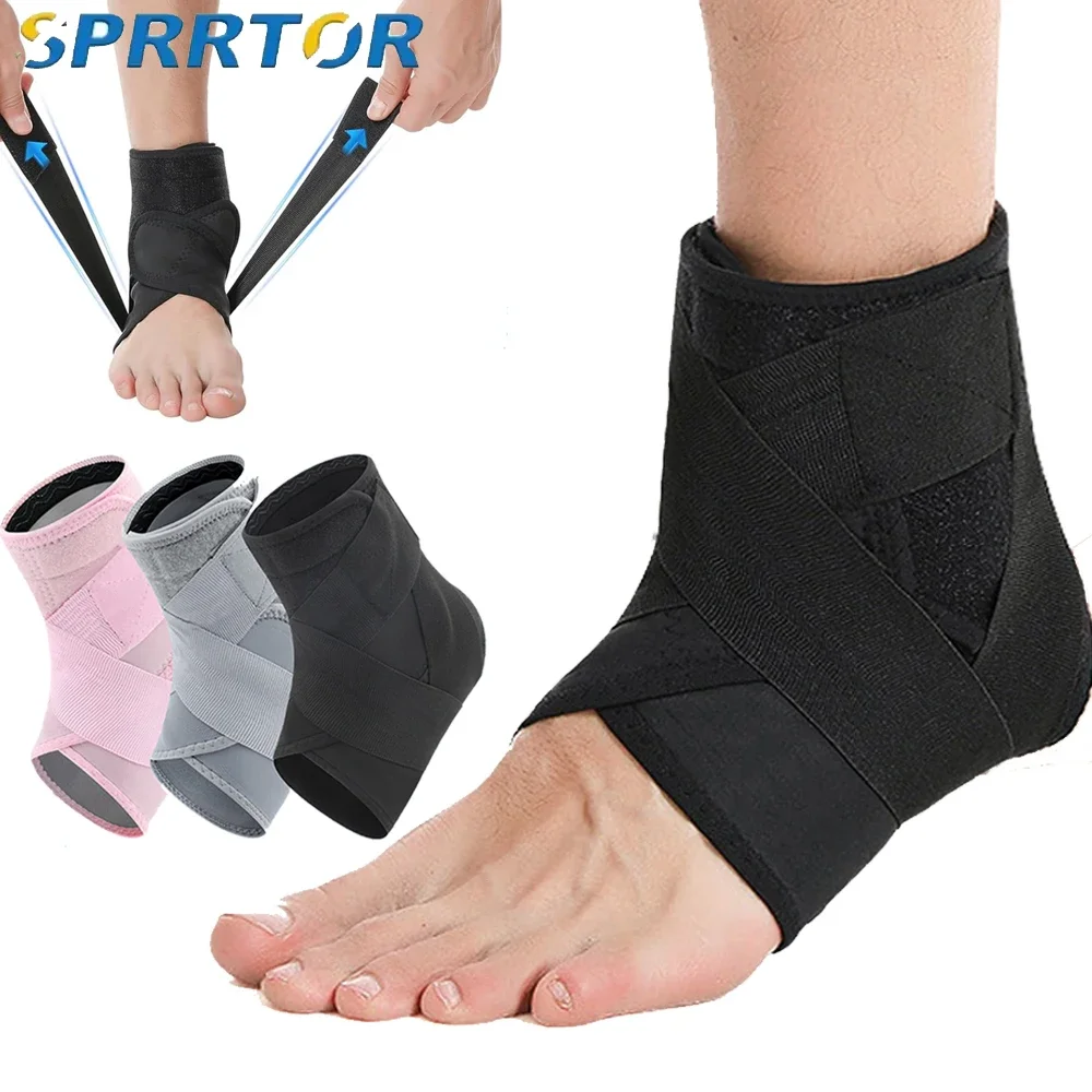 

1Pcs Sport Ankle Protectors Pressurized Support Fixed Rehabilitation Adjustment Anti-Break Foot Joint Protectors Sprain Recovery