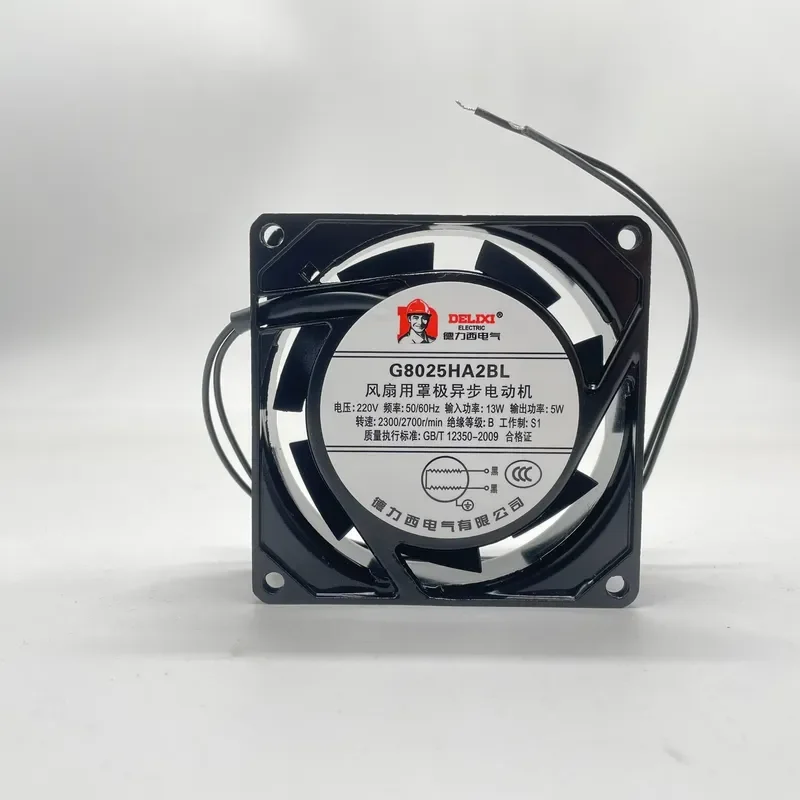 for Delixi G12025HA2BL G802 Cabinet Fan Copper Wire Double Ball Bearing