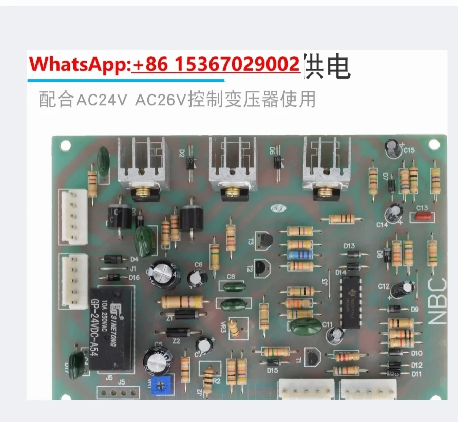 

NBC NB tap type carbon dioxide gas shielded welding machine motherboard main control board circuit board CO2 circuit board