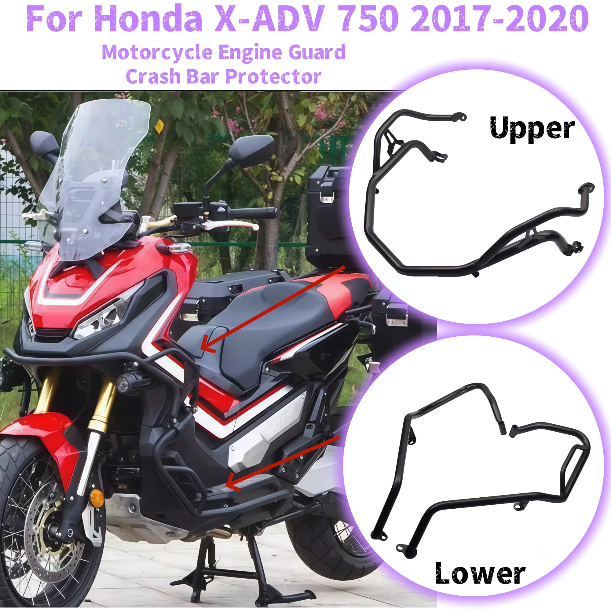 

Защита двигателя мотоцикла X-ADV750, дуги безопасности, бампер, защита от падения, защита бака для Honda X-ADV XADV 750 2017-2020