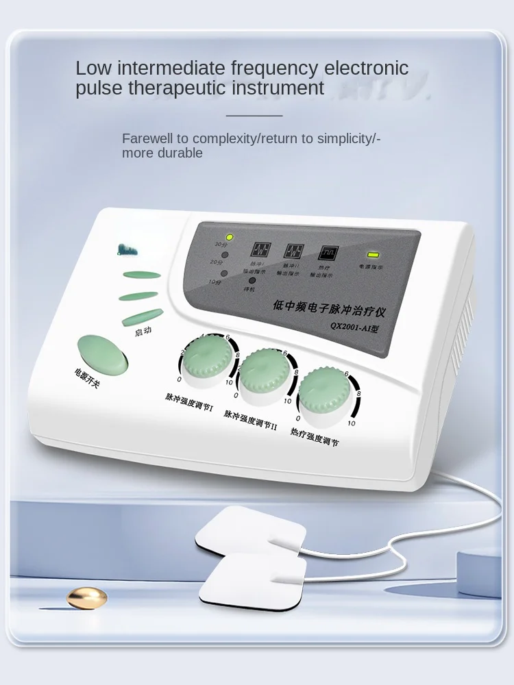 Frequency Electronic Pulse Meridian Therapy Instrument Cervical Spondylosis Lumbago Home Physiotherapy Instrument Acupuncture