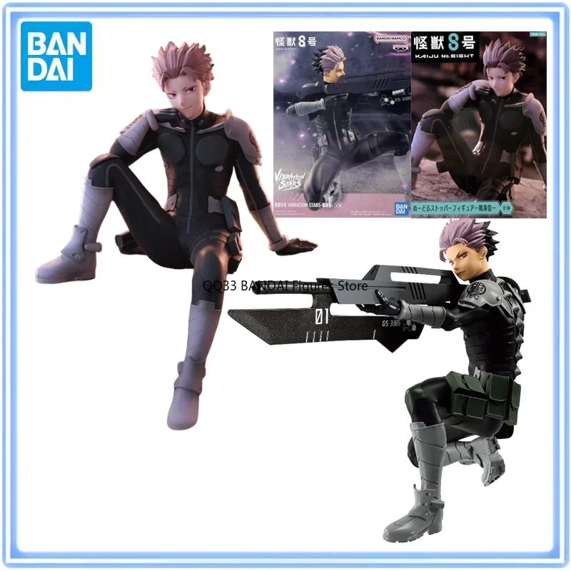 

Bandai Original Anime Kaiju No. 8 Vibration Stars GEN NARUMI Action Figure Model Collectibles Desktop Ornaments Kids Gifts