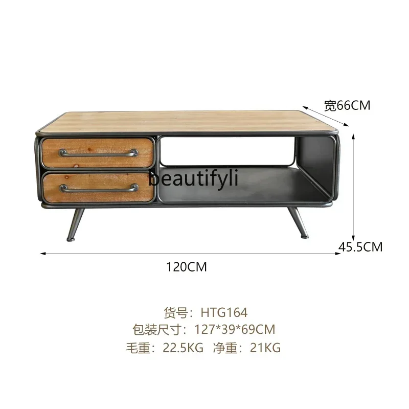 yj9 retro wrought iron industrial style floor-to-ceiling French coffee table TV cabinet small apartment hotel homestay decoratio