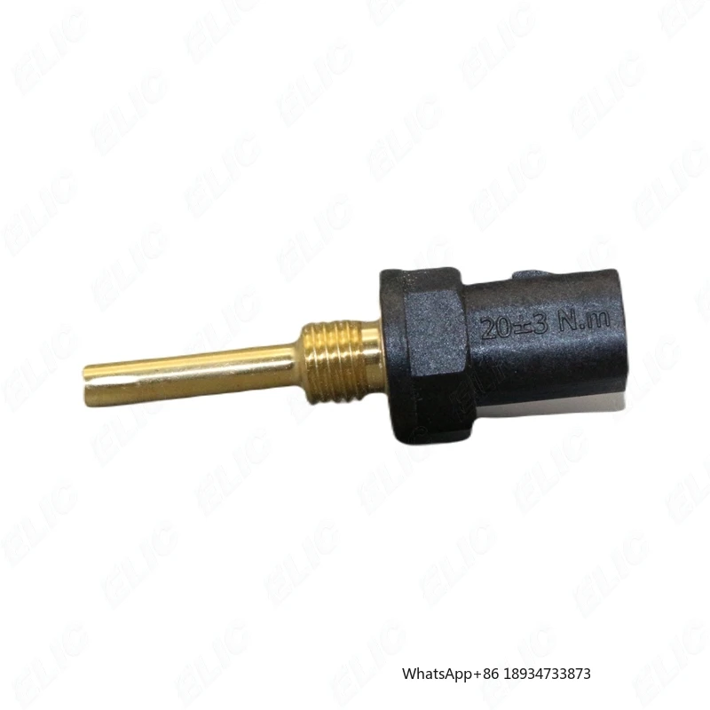 Excavator Engine parts E320DL E323D 238-0112 Temperature sensor 2380112