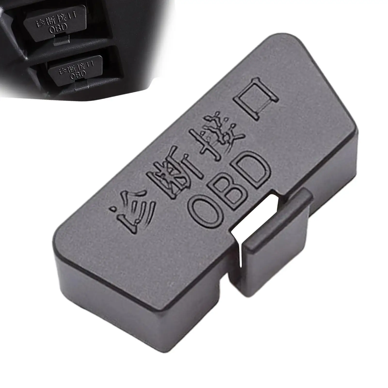 Obd Port Lock Cover… - image