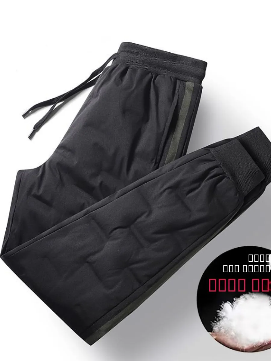 

ex down Pants Thiened White Du Feather Winter Sports Casual Versatile Outdoor Wear Warm Long Trousers for Men And Women