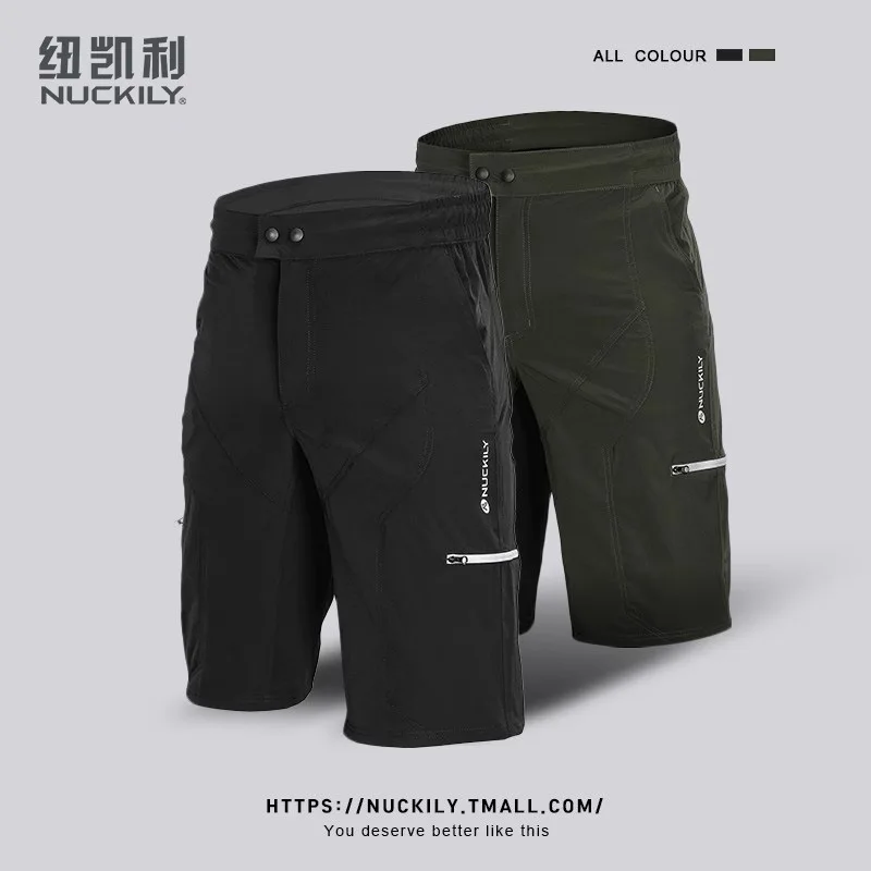 

NUCKILY Men's Quick Dry Cycling Shorts Breathable Nylon Fabric with Reflective Zipper & Adjustable Waist for Outdoor Activities