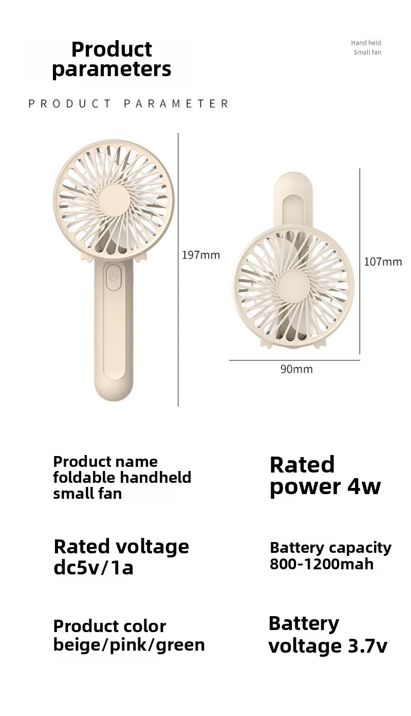 ミニファン便利なクリエイティブハンドヘルドポケットハンドヘルドファン軽量調節可能なかわいいファン学生ギフト