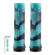 

1Pair Mountain Bike Handlebar Grips Soft Non-Slip Ergonomic Design Anti-Slip Comfortable Bicycle Handlebar Control Grips