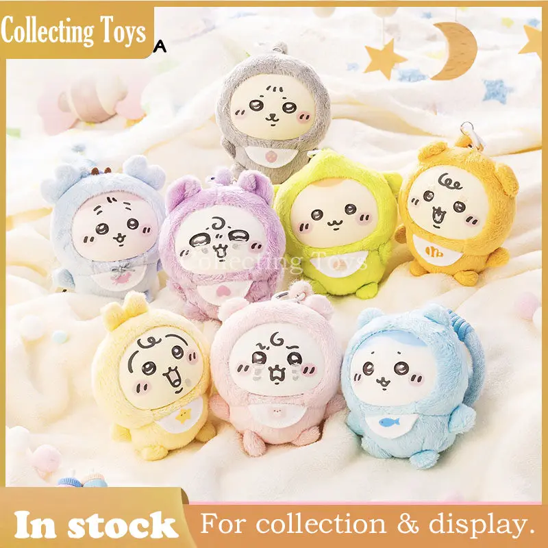 

In Stock Chiikawa Plush Keychain Cute Cartoon Vinyl Face Pink Plush Pendant Bags Decoration Accessory For Anime Fans Collectible