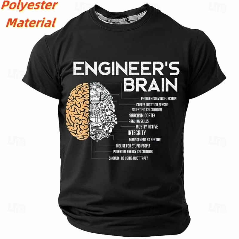 

Men's Mechanical Brain 3D Printed T-shirt, Colorful Pattern Fun Men's Wear, Round Neck Short Sleeve