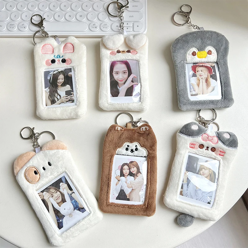 Kawaii Plush Card Holder Kpop Card Protector Lovely Cartoon Animal Photo Sleeve Idol Photocard Holder Cute Bag Keychain Pendant