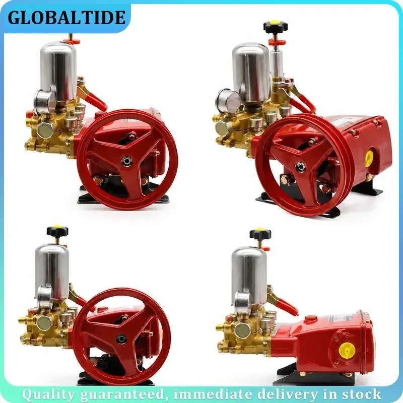 26 Type High Pressure Triplex Plunger Pump Pesticide Sprayer Agricultural Sprayer Cleaning Machine Disinfection Sprayer for