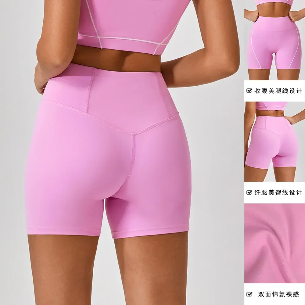 Women Summer Color-Block High-Waisted Yoga Pants Lift and Enhance the Peach Butt, Perfect for Gym and Fitness Activities KW305