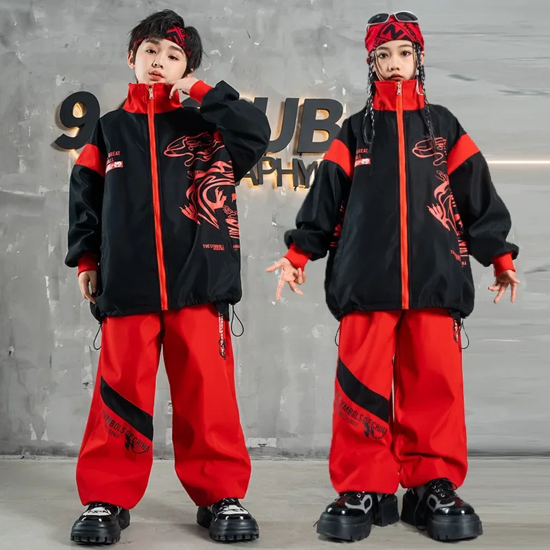 Children's choir performance costumes in Chinese style, children's street dance costumes in hip-hop fashion, plush and thickened