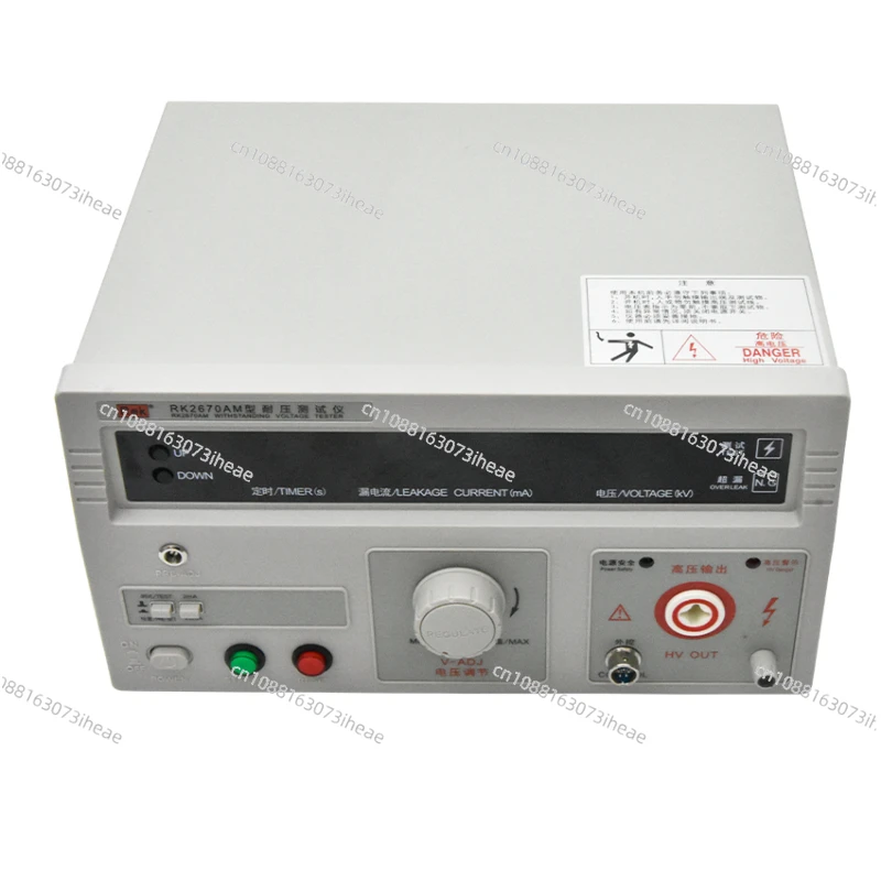 RK2672AM / RK2670AM 5kv High Pressure Meter Withstanding Voltage Tester Pressure Hipot Tester Pressure Voltage  220v 100w