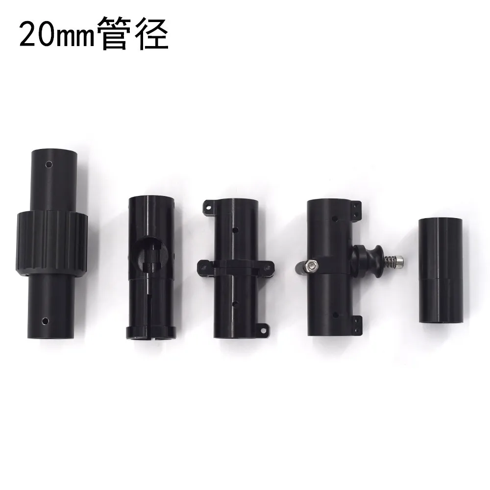New ultra-light 20mm diameter plant protection machine horizontal folding part, self-locking anti-loose folding part