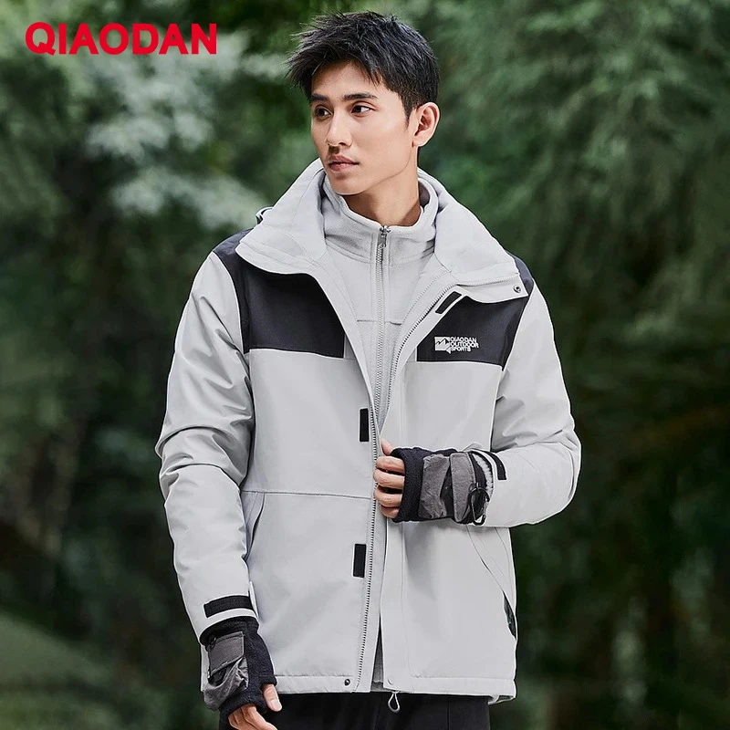 

QIAODAN 2025 Autumn Waterproof 3-in-1 Jackets Windproof Hiking Unisex Outdoor Raincoat Stormproof Mountain Coats XCF33232424R
