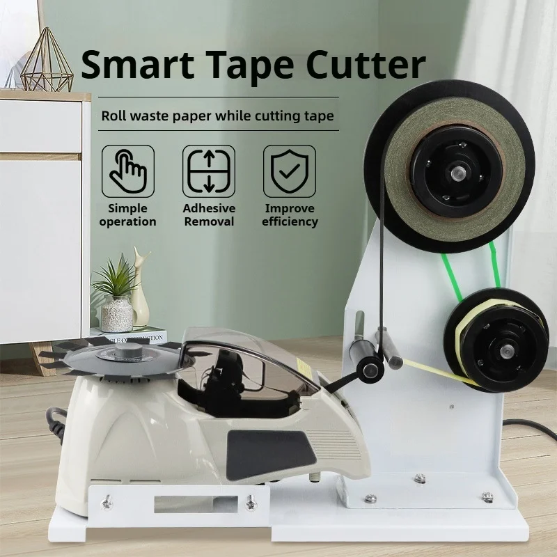 Automatic Tape Dispenser Acetate Tape Cutting Machine Dual Roll Holder Electric Adhesive Tape Cutter for Factory Electronic - view 4