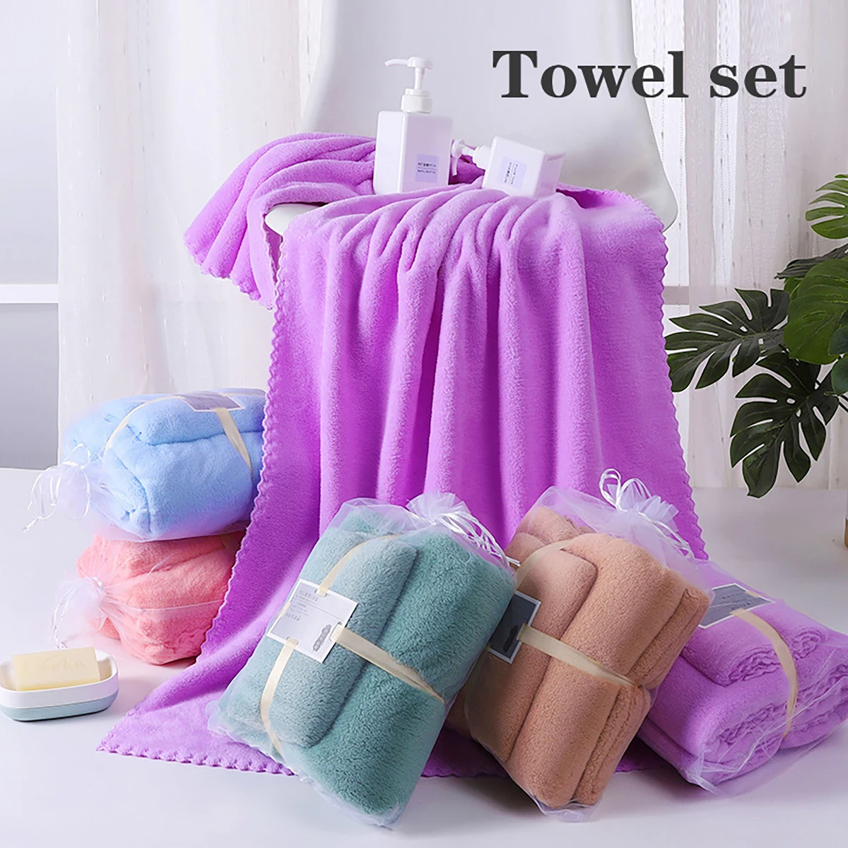 

2PC Bath Towels Set Super Soft Highly Absorbent Quick-drying Coral Velvet Bath Towel For Adults Hotel & Spa Use