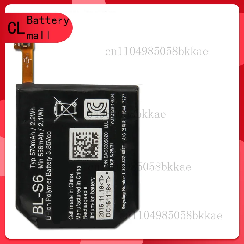 

Сменный аккумулятор для часов BL-S6 для LG Watch Urbane 2nd Edition LTE W200 W200A