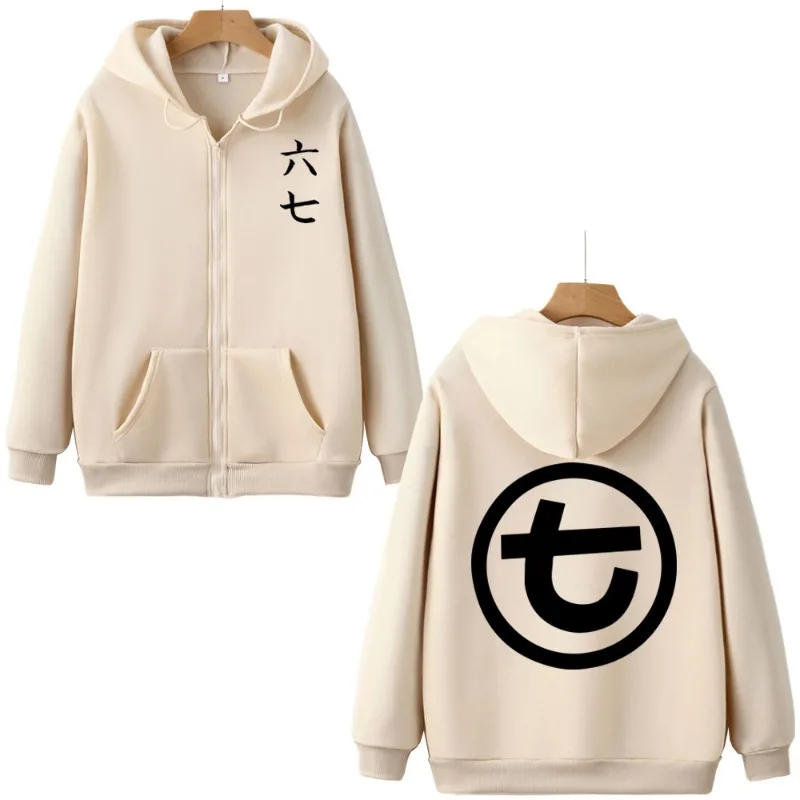 Anime Scissor Seven Killer Seven Hoodie Zip Up Jacket Coat Streetwear Hood Sweatshirt Halloween Party Costume for Men Women