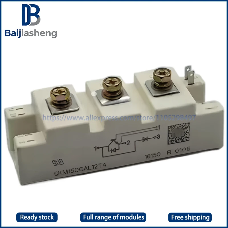 

SKM150GAL12T4 НОВЫЙ И ОРИГИНАЛЬНЫЙ МОДУЛЬ