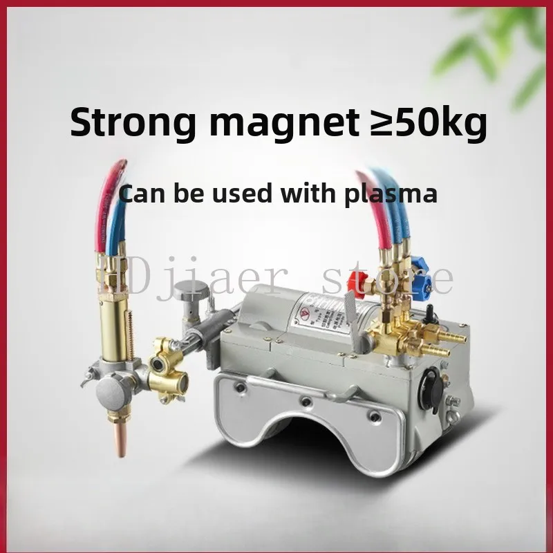 

Warwick Magnetic Pipe Cutting & Beveling Machine - Semi-Auto/Fully Automatic Gas/Plasma Cutter for Industrial Pipe Fabrication