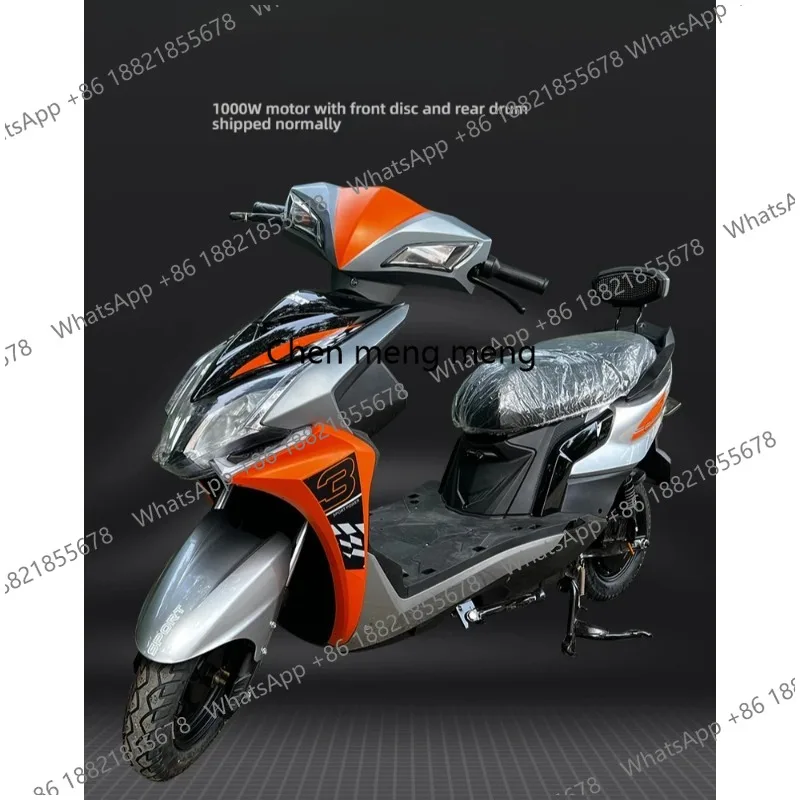Mountain Snow Bike Lithium Battery Helps Men and Women with Variable Speed Commuting Lightweight Battery Electric Bike