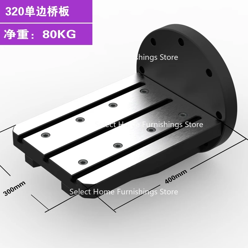 

Suitable for 320 170-200-255 Four-axis Elongated Unilateral L-block Bridge
