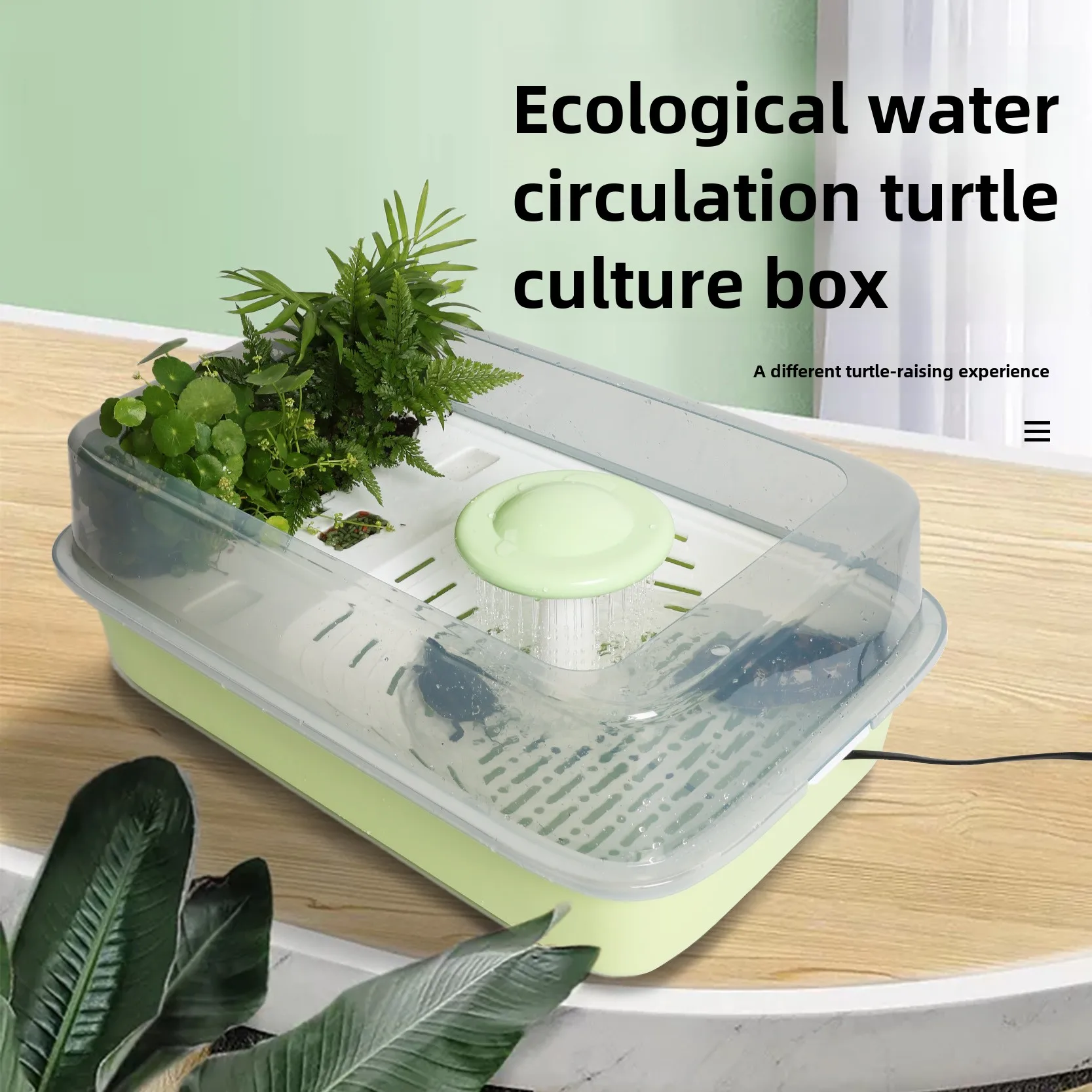 Turtle Special Tank Household Drying Platform Climbing Platform Anti-escape Separate Plastic Turtle Feeding Box