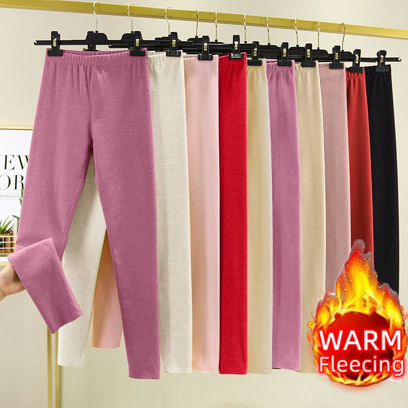 Autumn/Winter German Velvet Elastic Waist Slimming Edition Autumn Pants Suitable for Women's Bottoms and Warm Pants