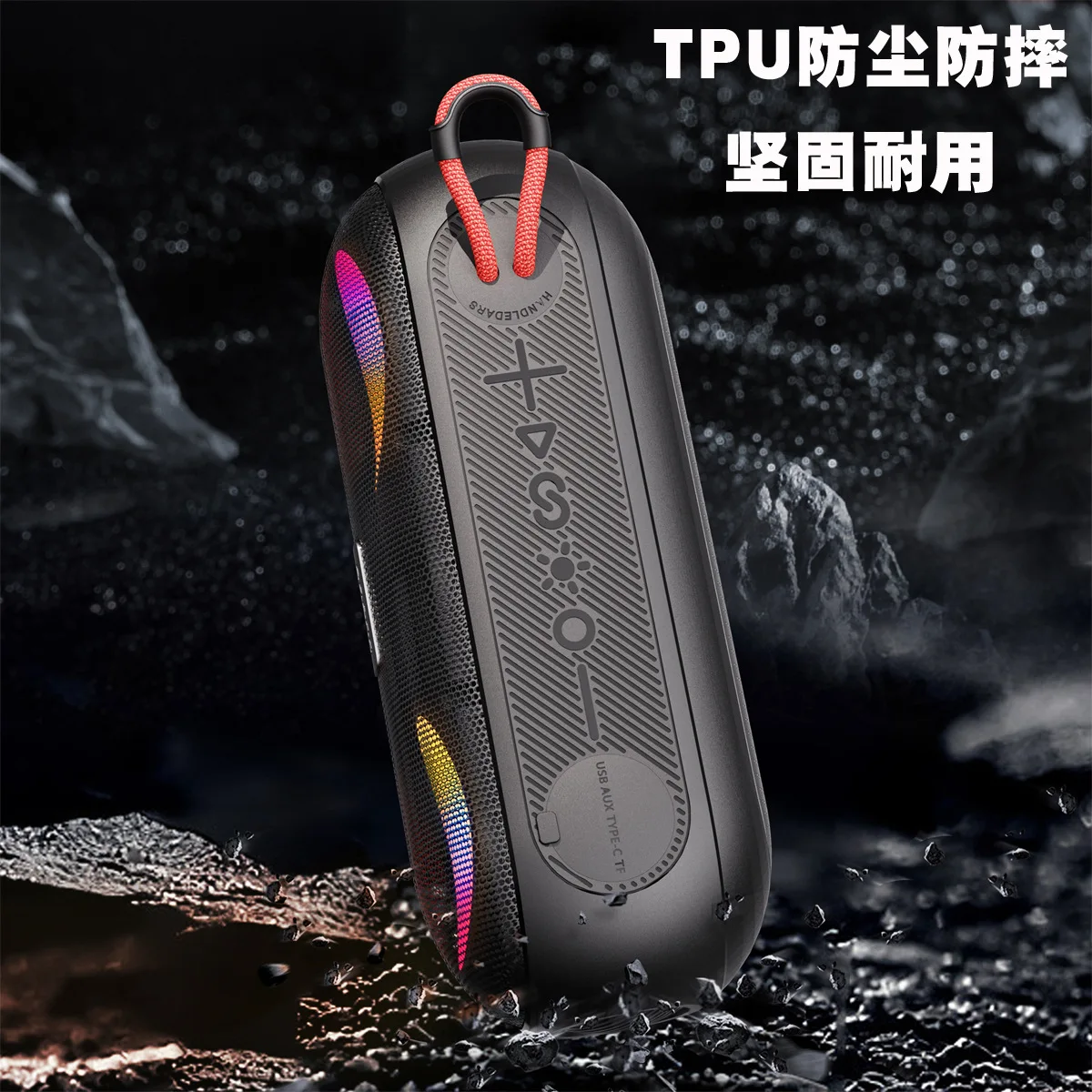 Wireless Bluetooth Speaker 20W Outdoor Portable Waterproof Stereo System EXTRA BASS Colorful Light High Volume