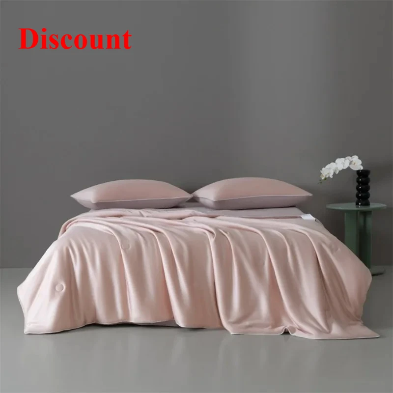 

2025 new Tencel Xia Liang quilt air conditioner quilt summer summer quilt four-piece machine washable solid color simple