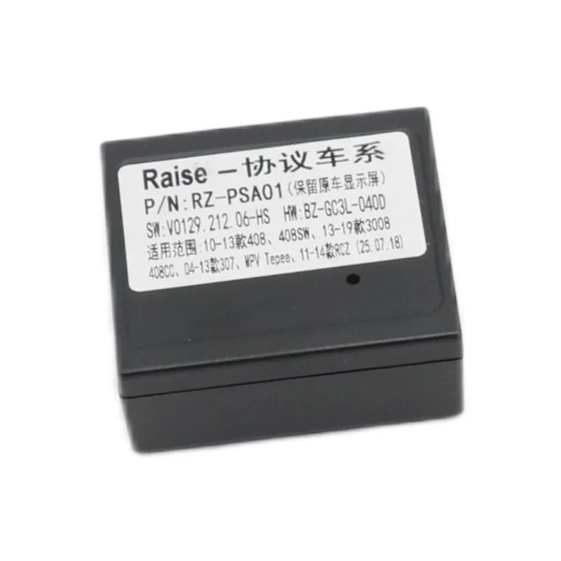 Car Radio Canbus Box Adaptor RZ-PSA01 For Peugeot 408 308 2007