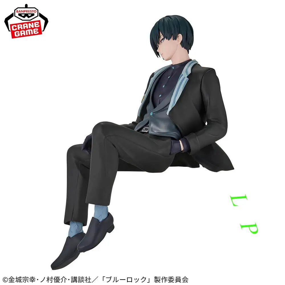 Banpresto BANDAI Rin Itoshi Blue Lock "figure-bonbons saveur flambant neuf Spot marchandises Anime modèle figurine véritable en boîte jouet